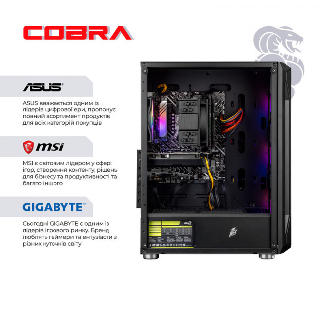 Персональний комп'ютер COBRA Advanced (95F.32.S20.97.25092)