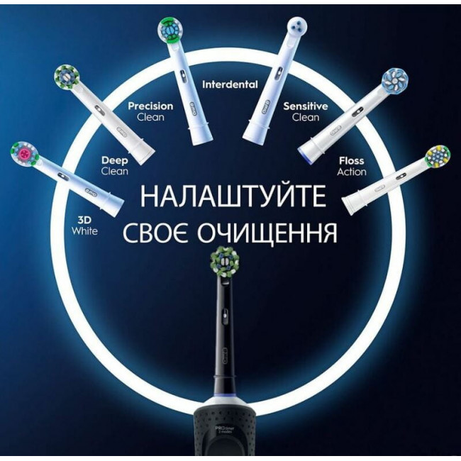 Зубна електрощітка Braun Oral-B Vitality D103.413.3 Pro Protect X Clean Cross Action Black