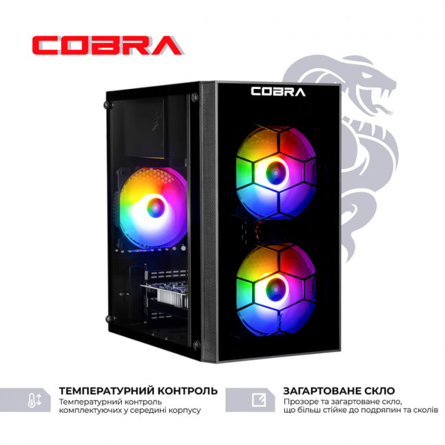 Персональний комп`ютер COBRA Advanced (I121F.32.H1S4.96XT.25151)