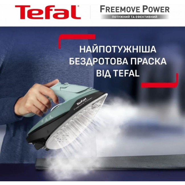 Праска Tefal Freemove Power FV6670E0