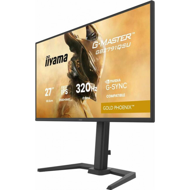 Монітор Iiyama 27" G-Master GB2791QSU-B1 IPS Black 320Hz