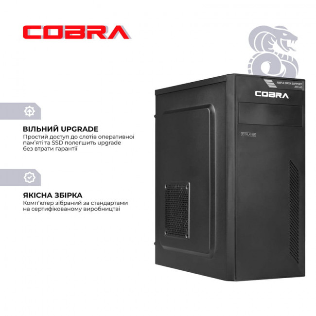 Персональний комп`ютер COBRA Optimal Windows 11 Home (I121.32.H1S2.INT.25048.W)