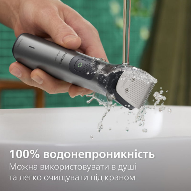Тример Philips All-in-One Trimmer 7000 Series MG7921/15