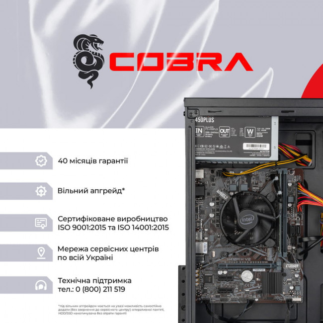 Персональний комп`ютер COBRA Optimal Windows 11 Home (I121.32.H1S4.INT.25049.W)