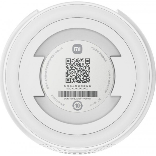 IP камера Xiaomi Smart Camera C701 (BHR07X7EU)