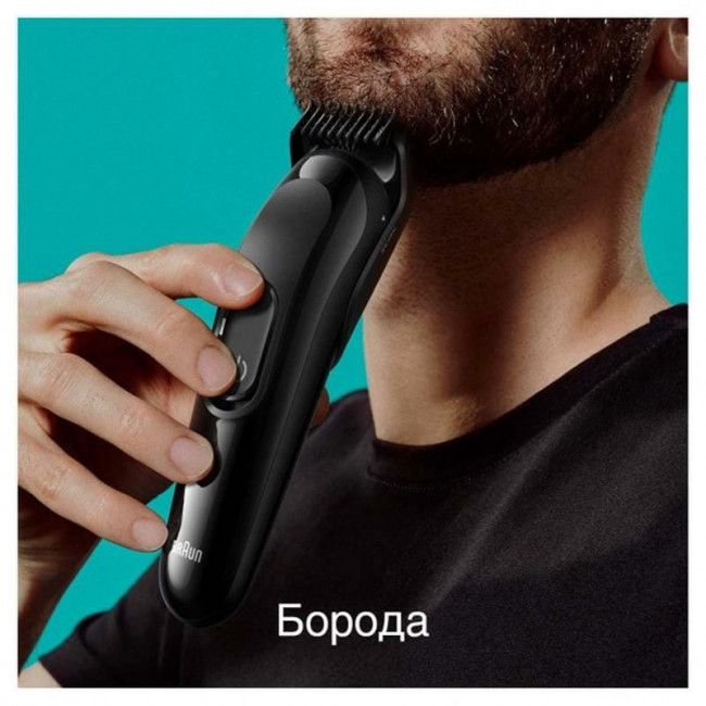 Тример Braun MGK 3410