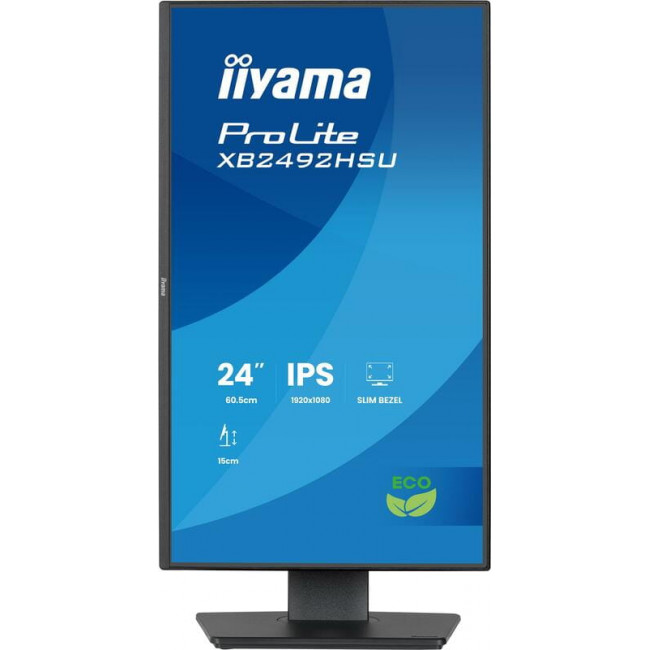 Монітор Iiyama 24" ProLite XB2492HSU-B1 IPS Black 120Hz