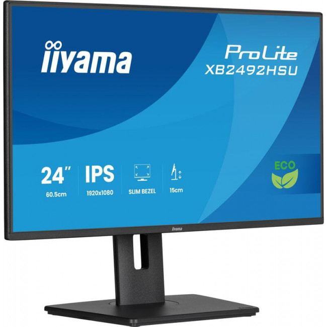 Монітор Iiyama 24" ProLite XB2492HSU-B1 IPS Black 120Hz
