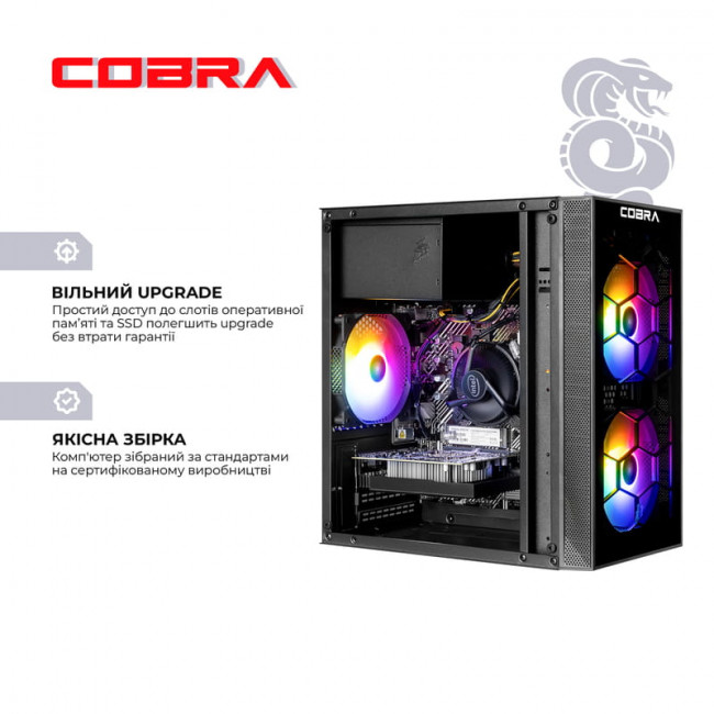 Персональний комп`ютер COBRA Advanced Windows 11 Home (I121F.16.H2S2.96XT.25158W)