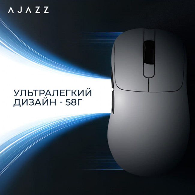 Миша бездротова Ajazz AJ179P MC White (AJ179P-MC-W)