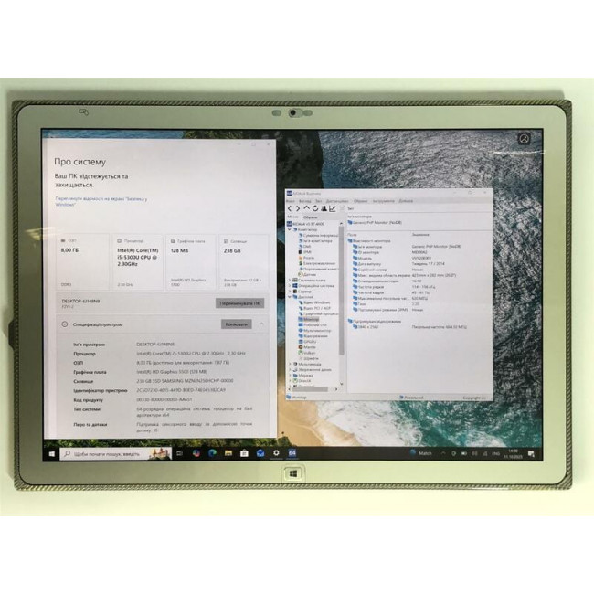 Захищений планшет Panasonic Toughpad FZ-Y1 / 20" (3840x2560) IPS Touch / i5-5300U / 8GB / 256GB SSD /  Win11Pro - Б/в