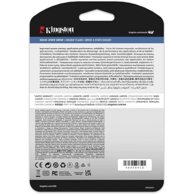 Накопичувач SSD  1.9TB Kingston SSD DC600M 2.5" SATAIII 3D TLC (SEDC600M/1920G)