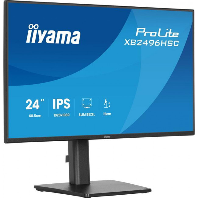Монітор Iiyama 23.8" XB2496HSC-B1 IPS Black 144Hz
