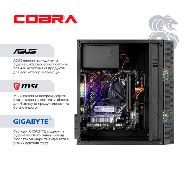 Персональний комп`ютер COBRA Advanced Windows 11 Home (I121F.32.H1S4.55.25115W)