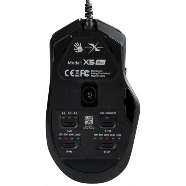 Миша Bloody X5 Max Black