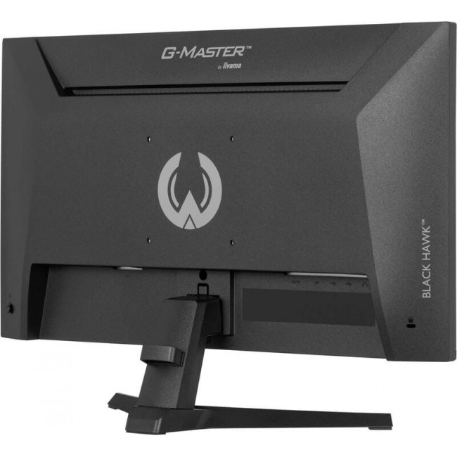 Монітор Iiyama 23.8" G2441HSU-B1 IPS Black 144Hz