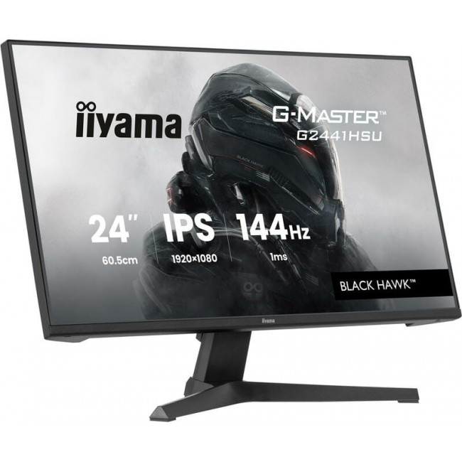 Монітор Iiyama 23.8" G2441HSU-B1 IPS Black 144Hz