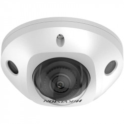 IP-камера Hikvision DS-2CD2543G2-LIS2U (2.8мм)