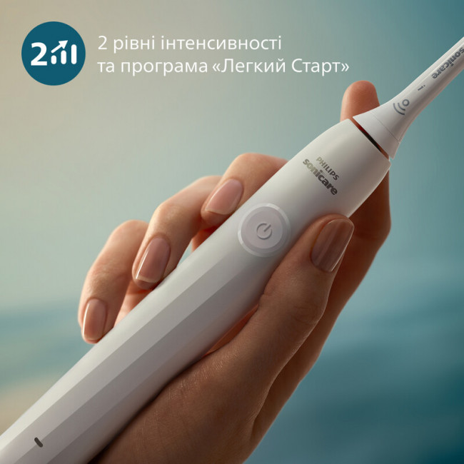 Зубна електрощітка Philips Sonicare 2100 HX4021/01