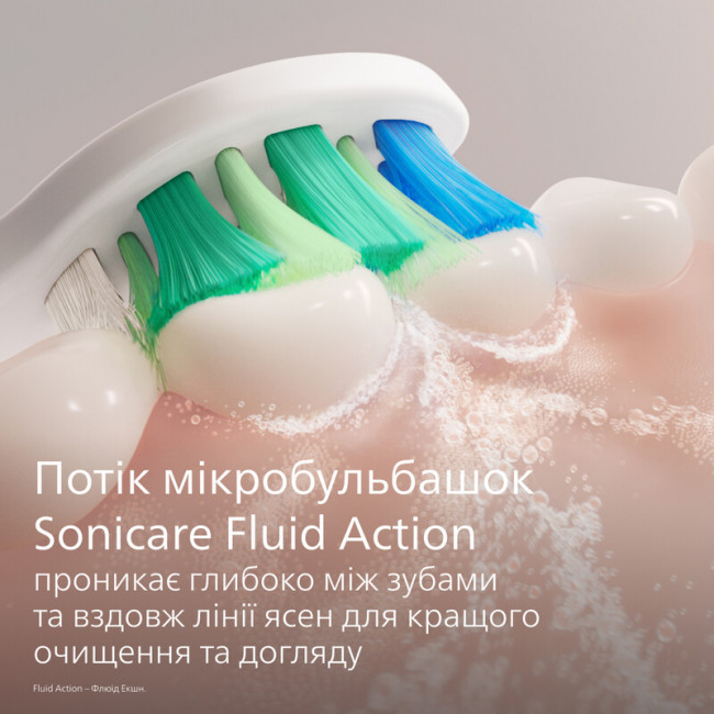Зубна електрощітка Philips Sonicare 2100 HX4021/01