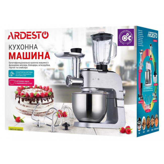 Кухонний комбайн Ardesto KMCH-K1500SS
