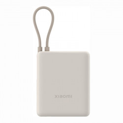 Універсальна мобільна батарея Xiaomi 10000mAh 33W Integrated Cable Beige (BHR9333GL)