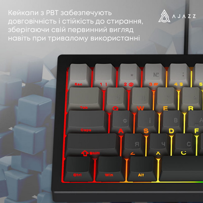 Клавіатура Ajazz AK650 Day Dream Switch Gradient Black USB-C (AK650-DD-BG)