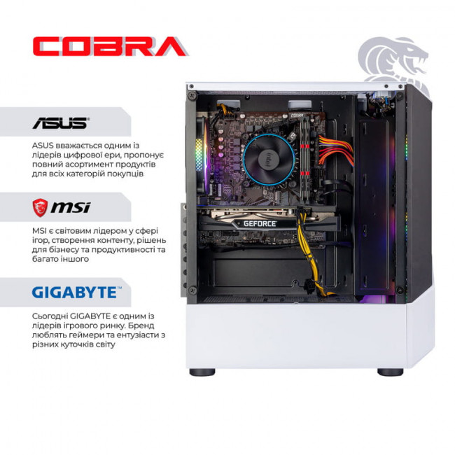 Персональний комп`ютер COBRA Advanced (I124F.32.H1S5.56.25186)
