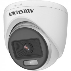 HDTVI камера Hikvision DS-2CE70DF0T-PF (2.8 мм)